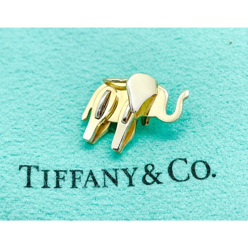 Tiffany & Co. Save the Wild Elephant Puzzle Charm Sterling Silver GOLD COLORED